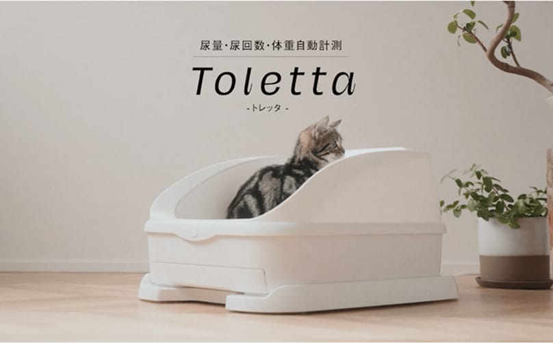 tolettaのねこ用トイレの画像