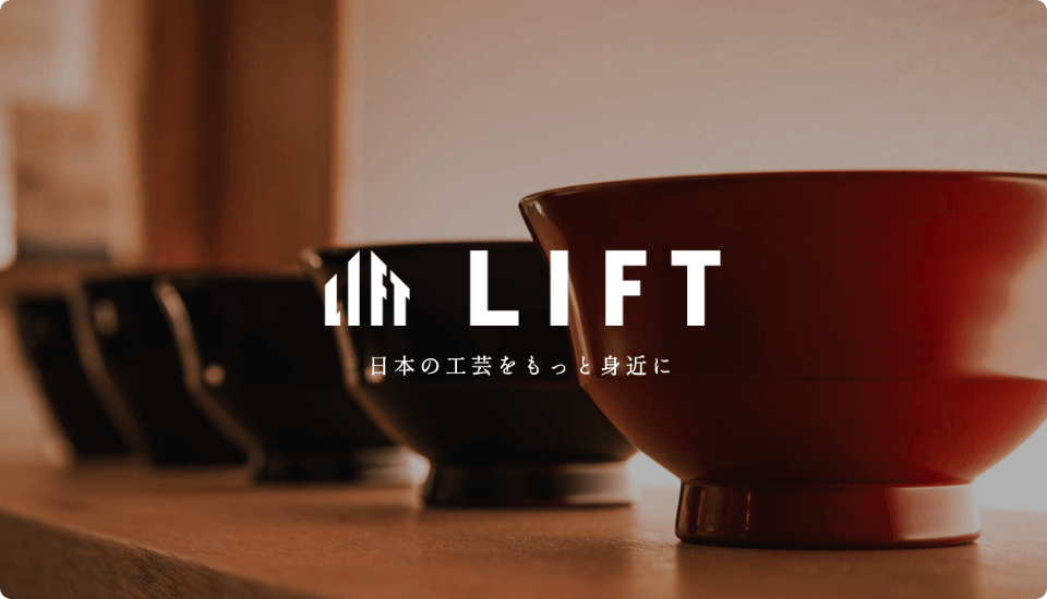 LIFT